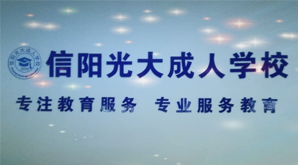 2022年下半年全国中小学教师资格考试（面试）考前提醒